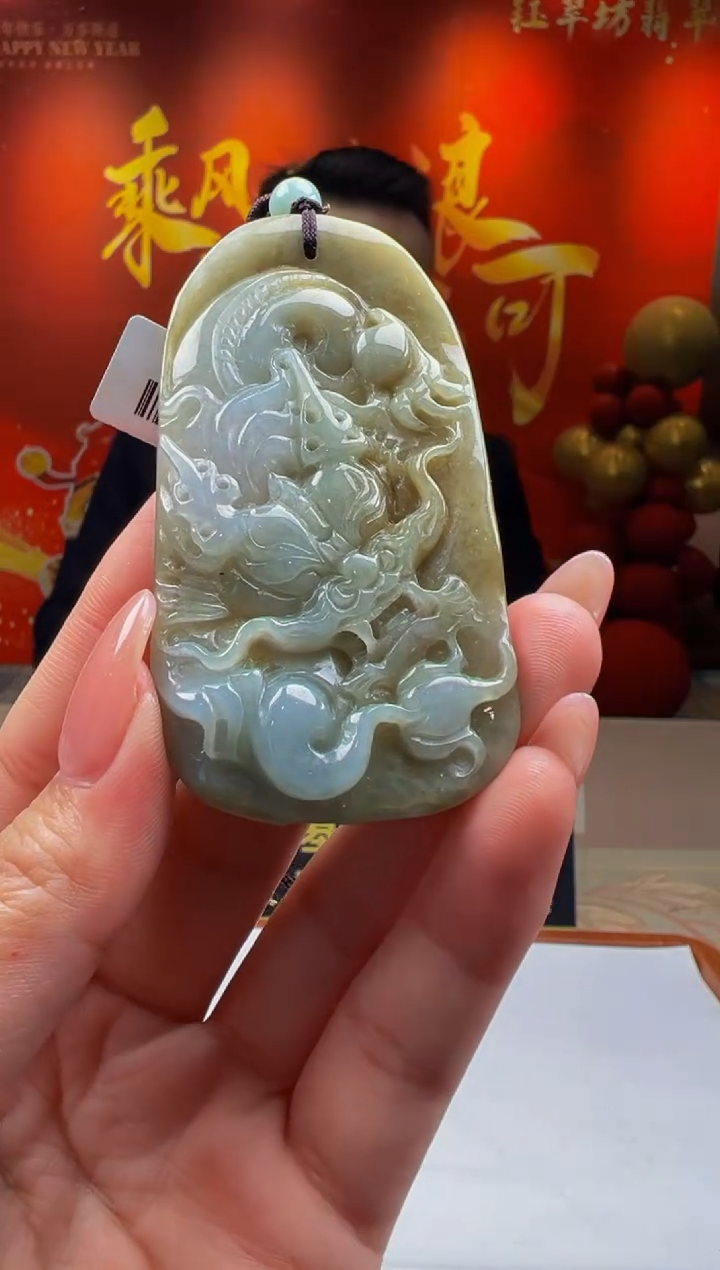 【闪购商品】定制翡翠未镶嵌Y2025-1-25-20