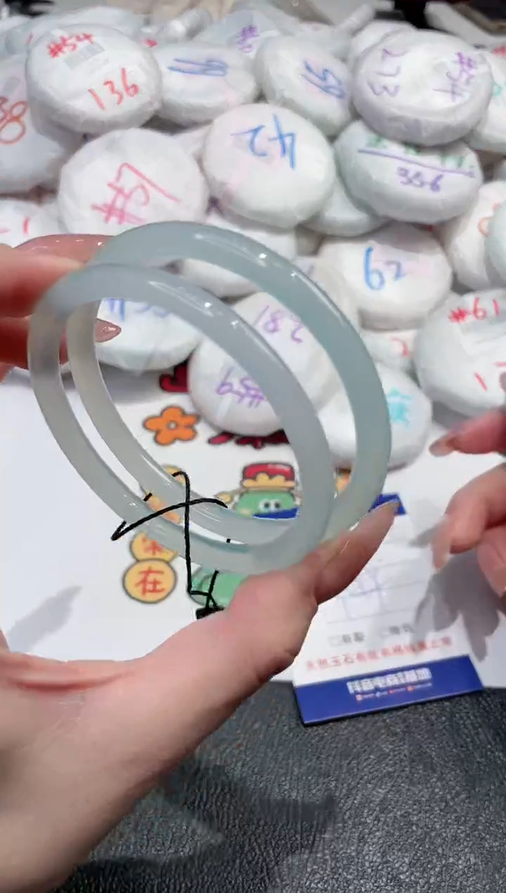 【闪购商品】玛瑙/玉髓手镯未镶嵌-937