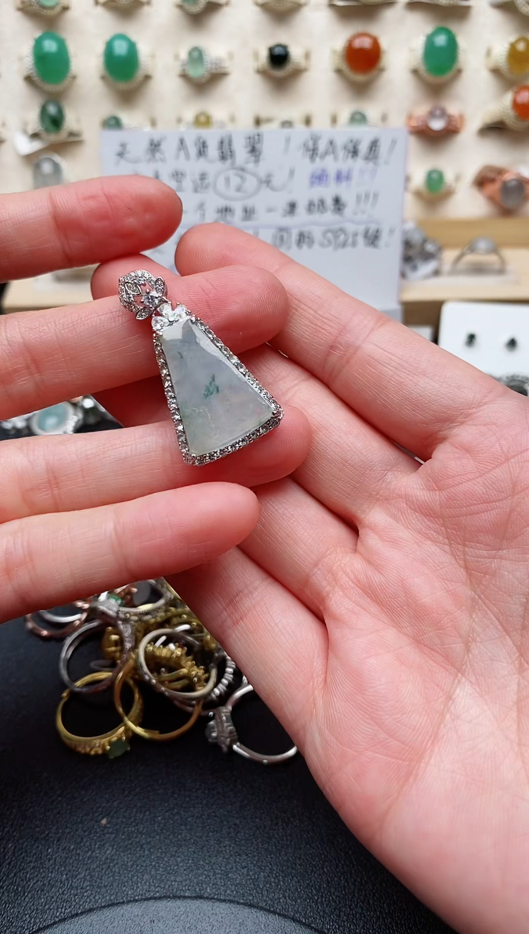 【闪购商品】翡翠颈饰银S925镶嵌天然翡翠222  7+