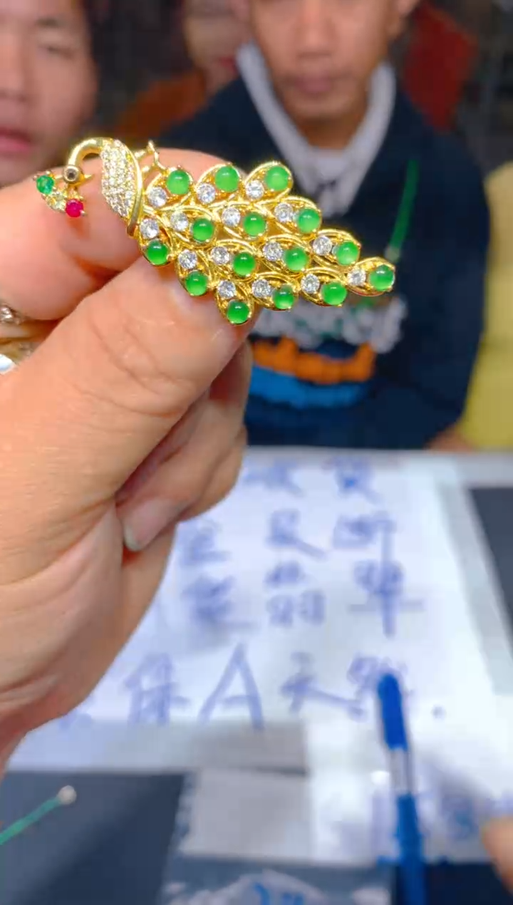 【闪购商品】定制翡翠未镶嵌107定制翡翠多样性发货（发其一）