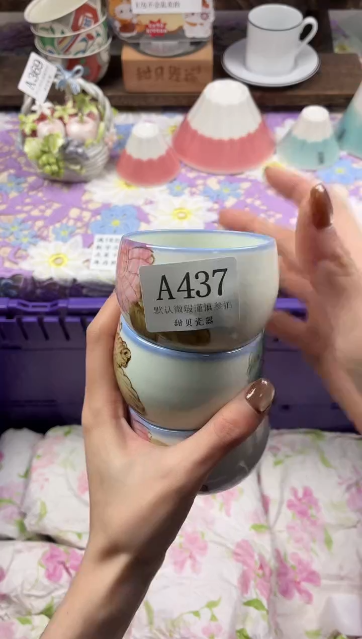 瓷片H**H                A437