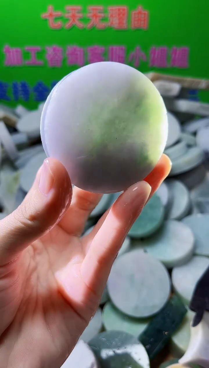 裸石翡翠翡翠a货正品玉石古陈059