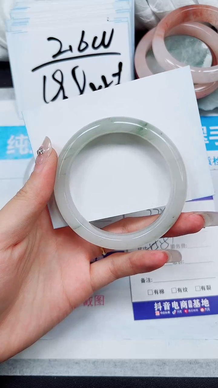 【闪购商品】石英质玉手镯未镶嵌S334-55/56