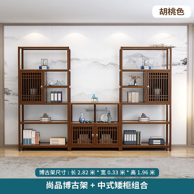 新中式储藏榫卯架中国风简约中国风