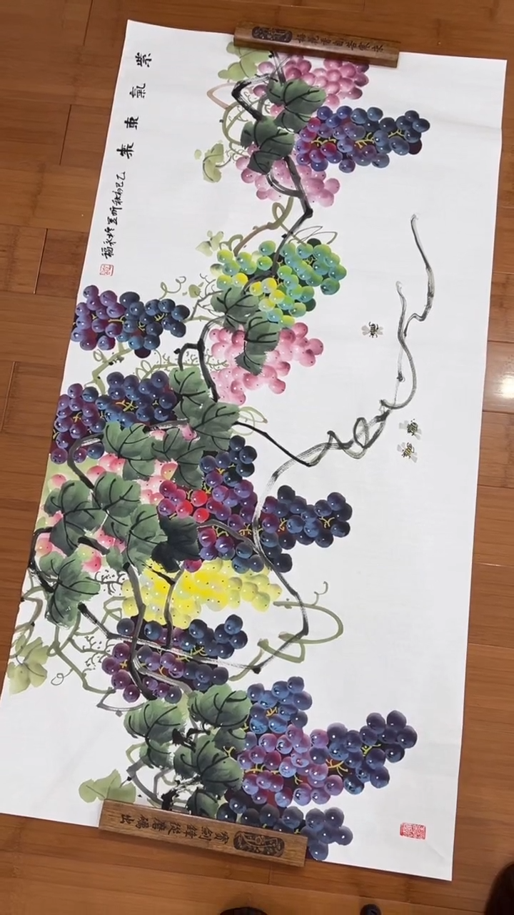 国画【福利，纯手工手绘】听昱葡萄横幅138*68厘米