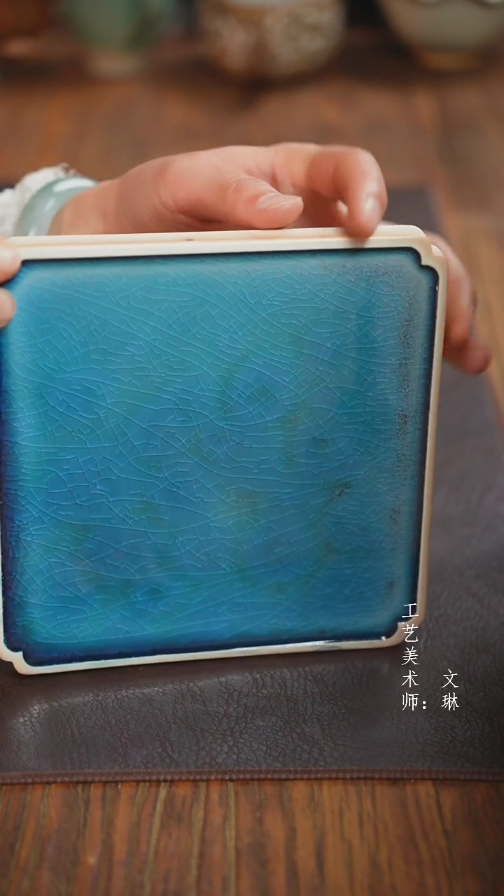 【闪购商品】【文琳甄选】华宁陶193