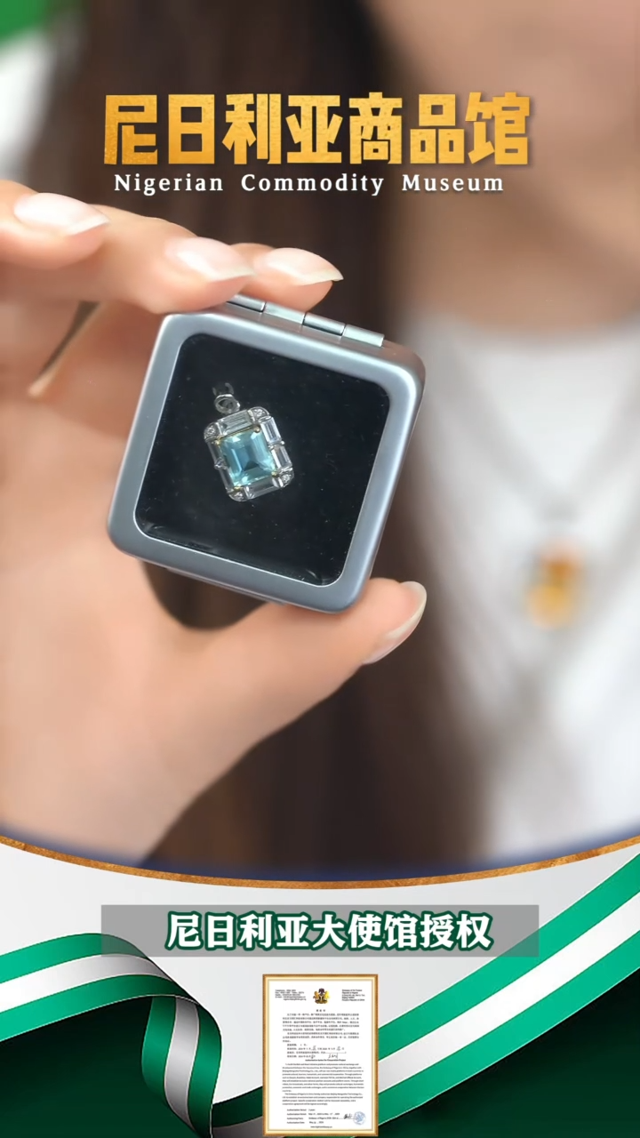 银S925镶嵌吊坠(赠链)海蓝宝石海蓝宝吊坠