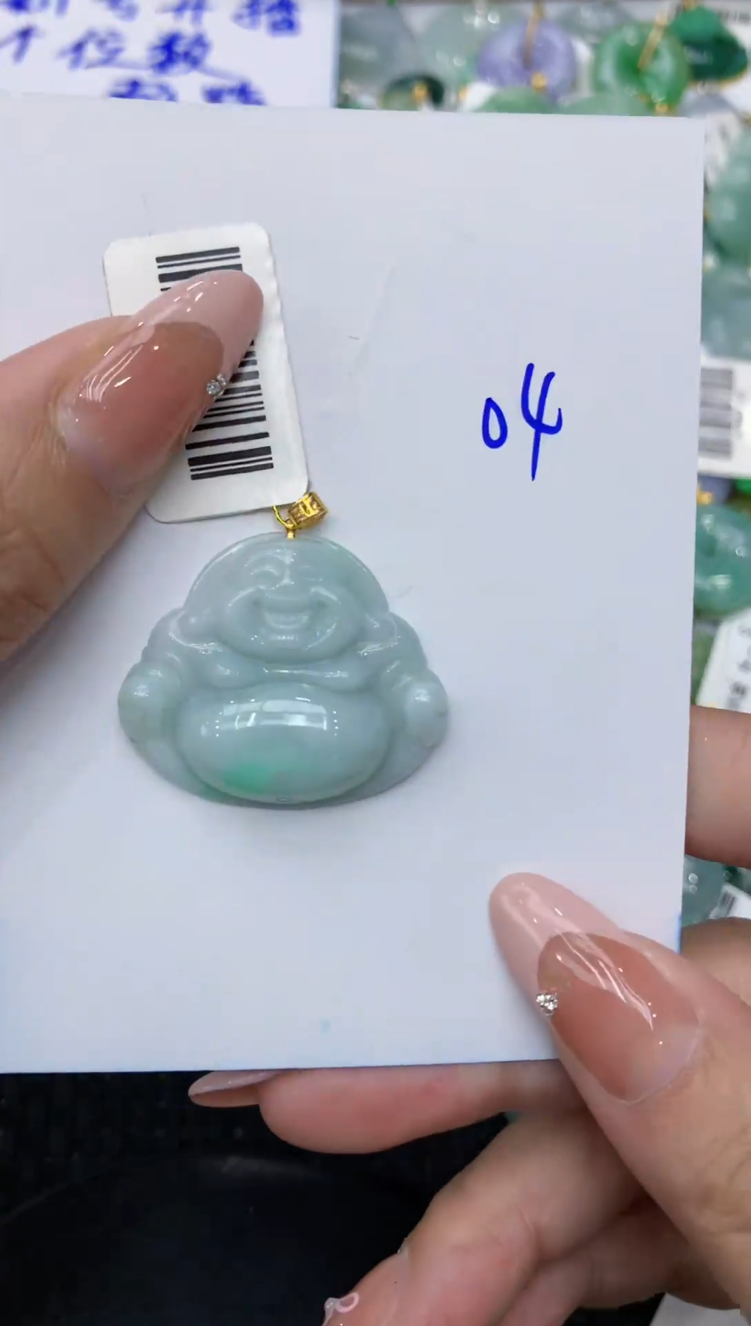 【闪购商品】翡翠颈饰18K金镶嵌111111111