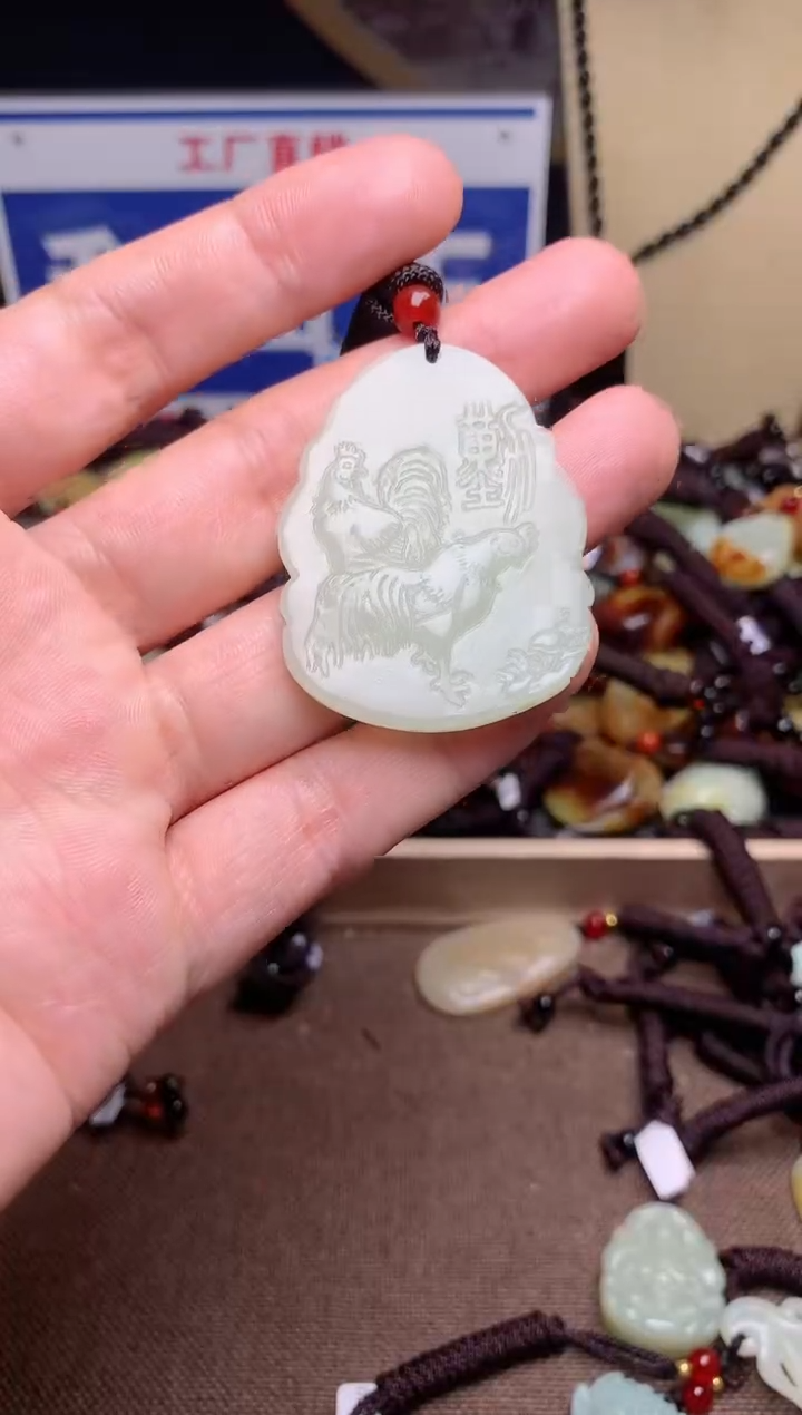 【闪购商品】和田玉颈饰未镶嵌1