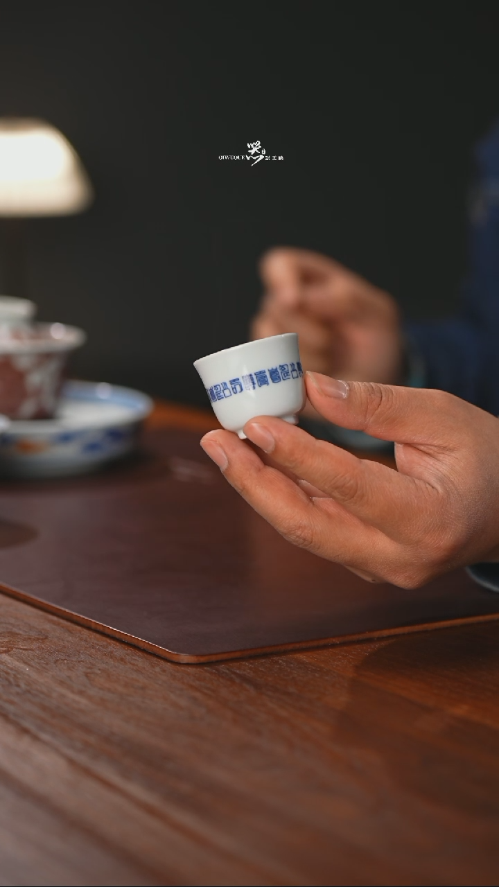 【闪购商品】精品茶器【本店无运费险】