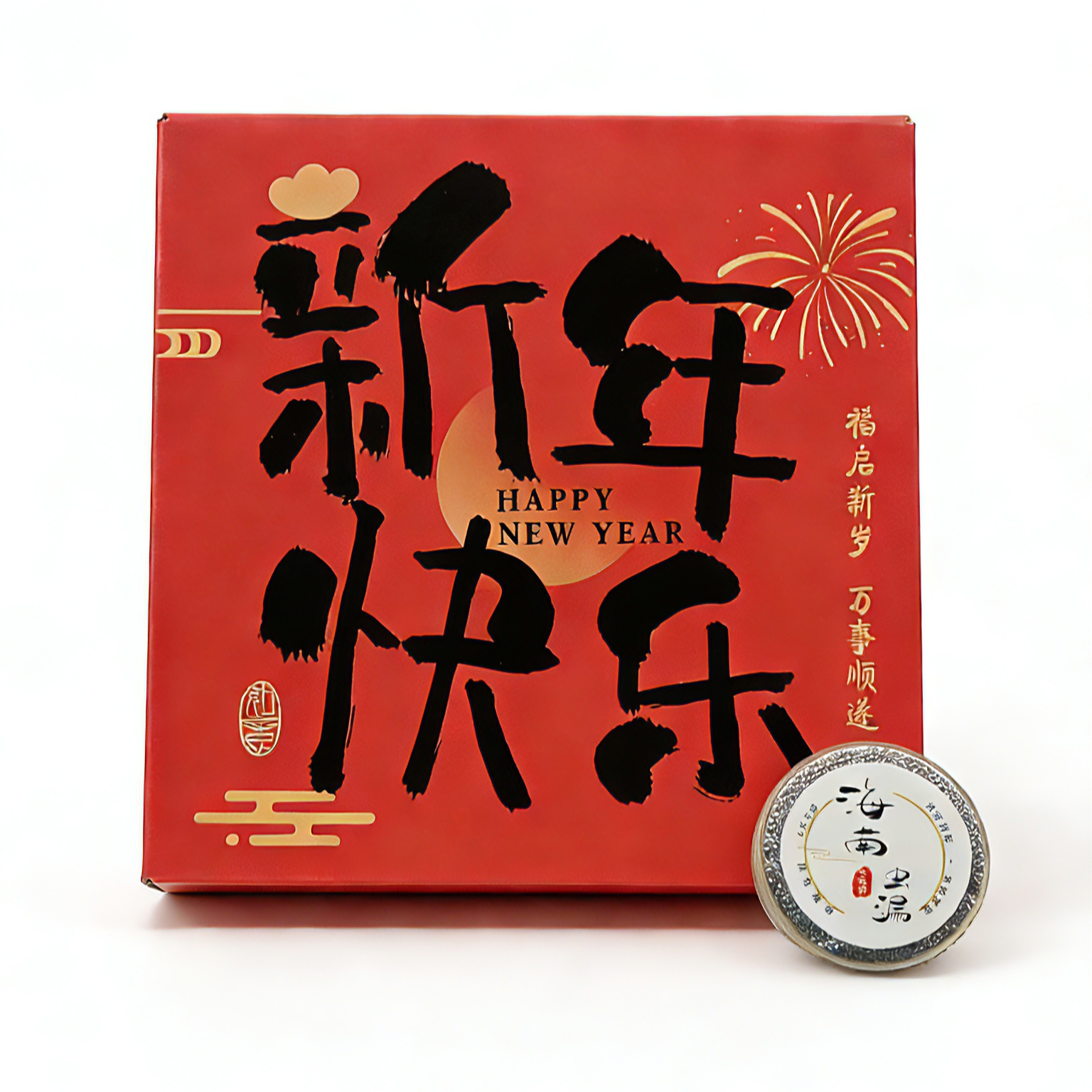 【新粉大礼包】海南虫漏祥云盘香发一份14