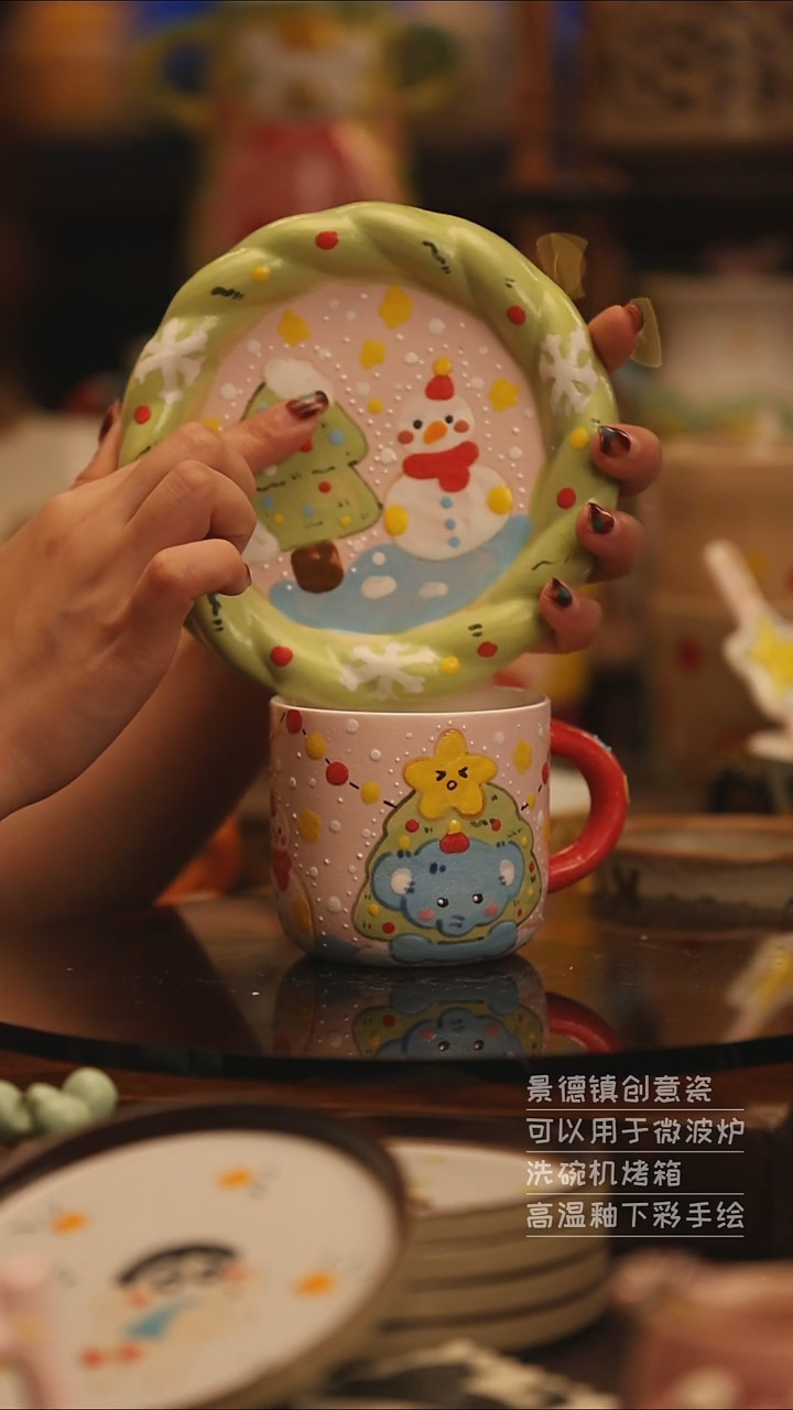 陶瓷景德镇可爱陶瓷釉下彩绘设计师款