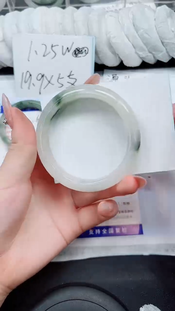 【闪购商品】石英质玉手镯未镶嵌S361-59/60