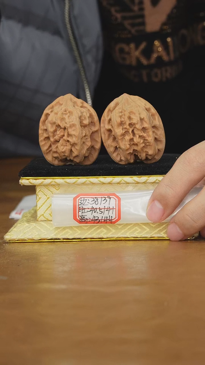 把件文玩核桃马蹄