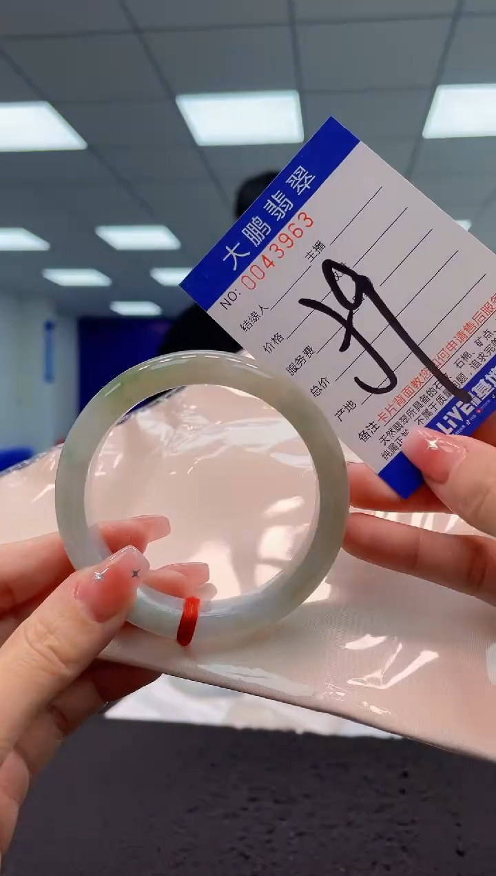 【闪购商品】翡翠手镯未镶嵌AAAAAAAAAA