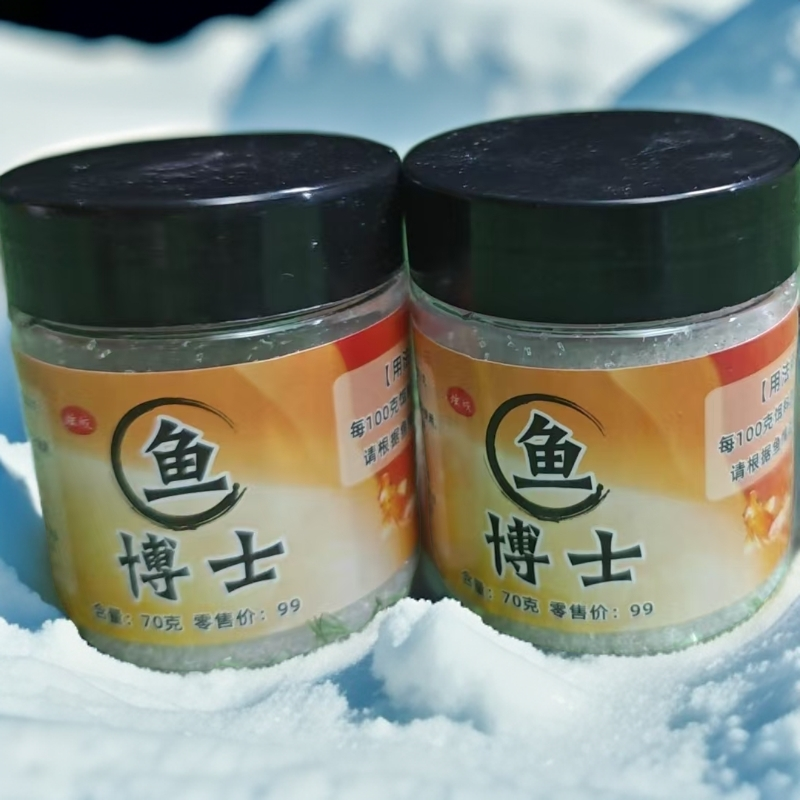 G 拍一发二  四季可用的钓鱼打窝饵料轻松钓鱼必备粉末状