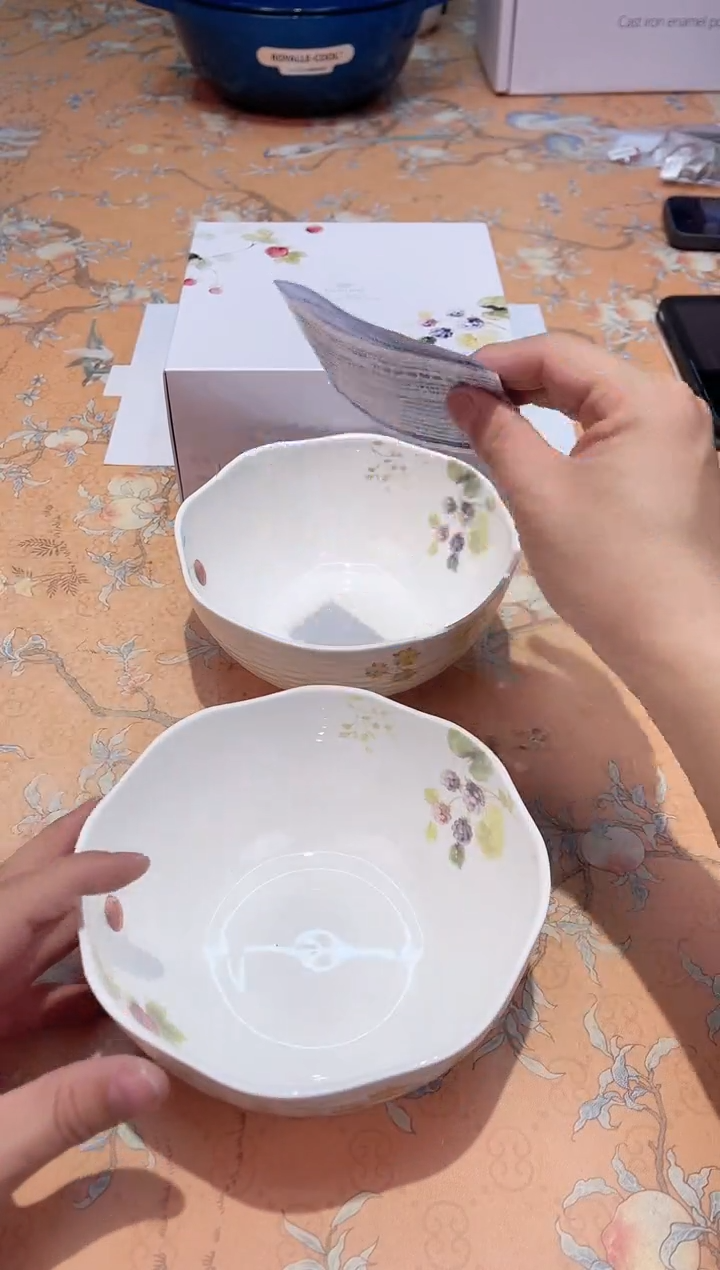 【闪购商品】瓷片B7-007********