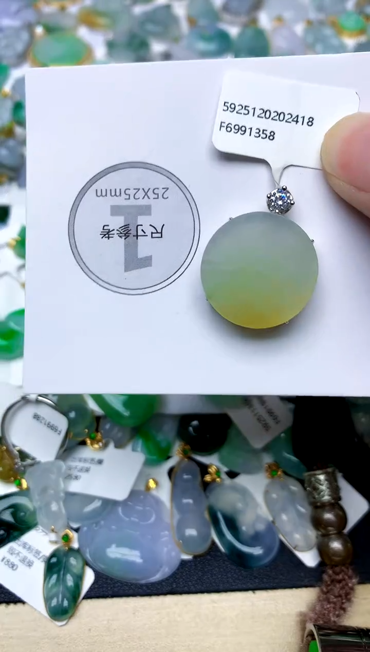 颈饰银S925镶嵌翡翠天然A货翡翠