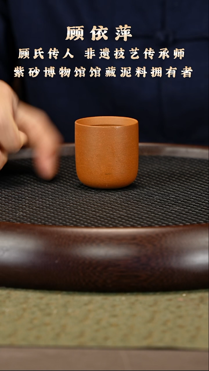 茶壶紫砂5 紫砂杯