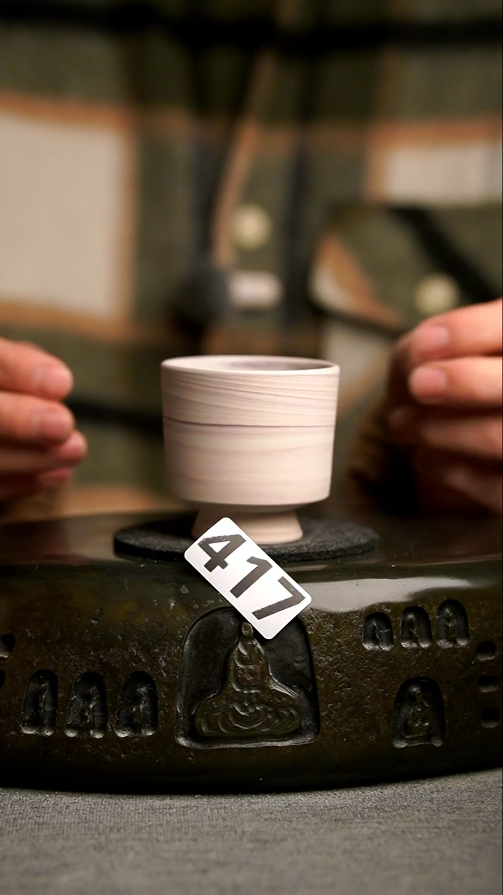 417景德镇陶瓷茶器系列