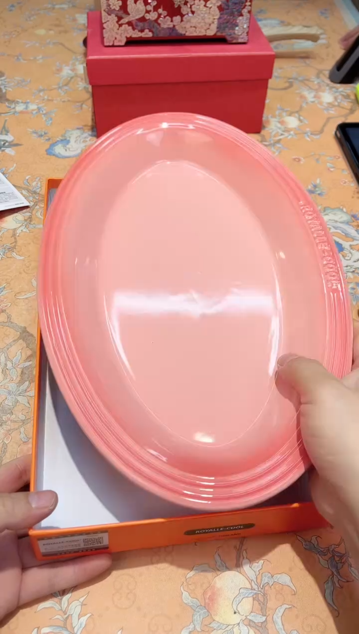 【闪购商品】瓷片237************