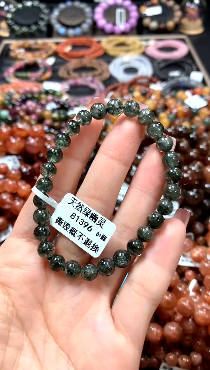 【闪购商品】水晶手串未镶嵌6+*************