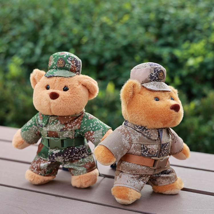 【直播破价】迷彩泰迪小熊纪念品玩偶公仔毛绒玩具礼物钥匙扣挂件