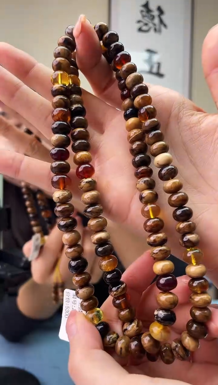 琥珀未镶嵌珠宝奇石T037 9假一罚十，多样性发一件