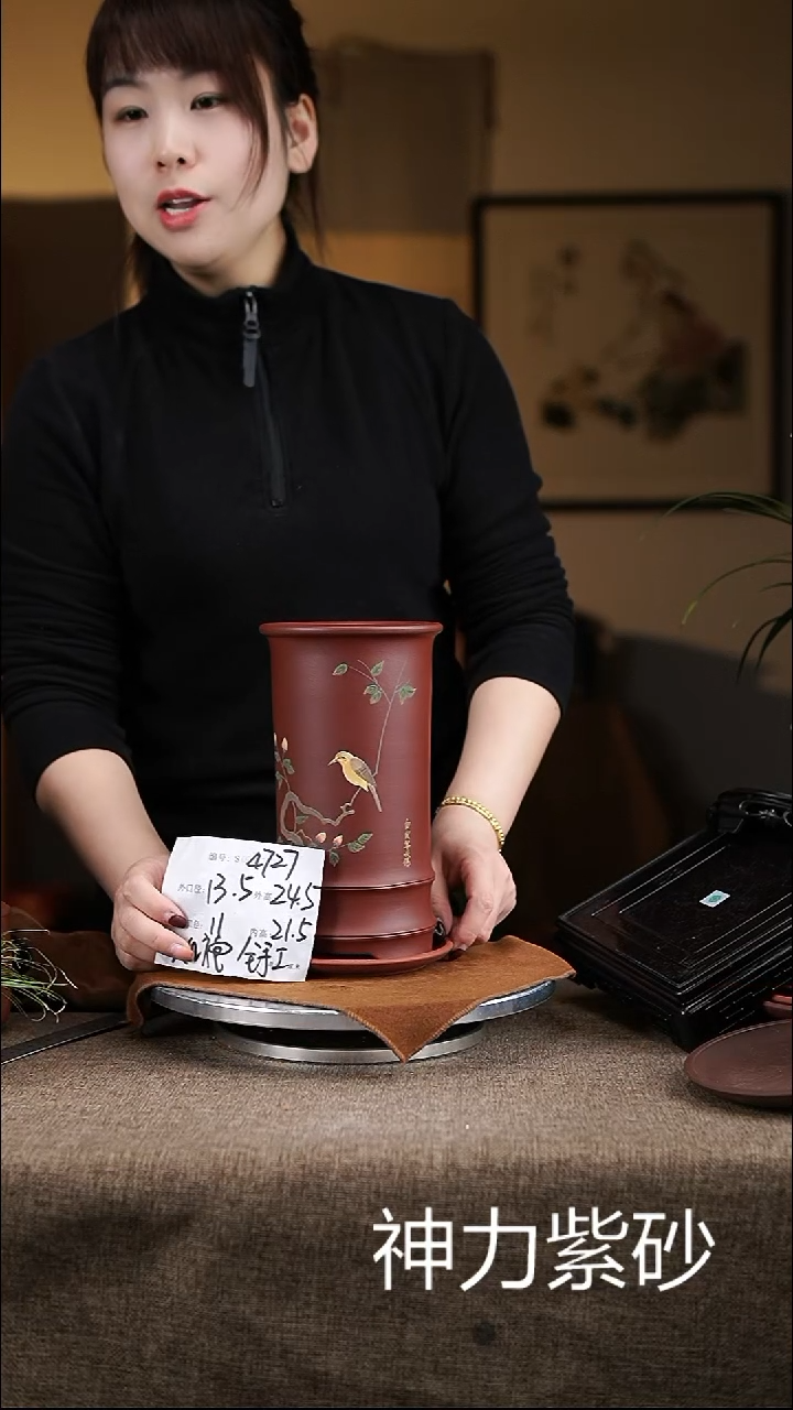 【闪购商品】紫砂花盆紫砂花盆4727+z