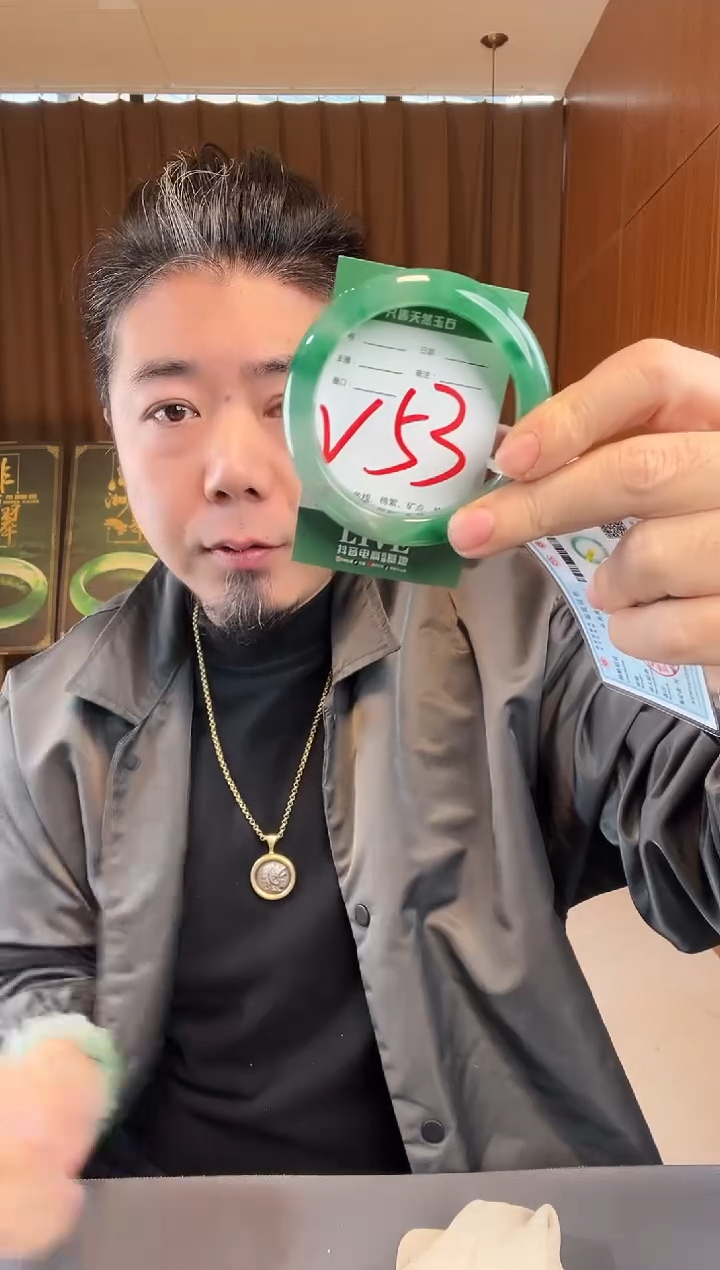 【闪购商品】石英质玉手镯未镶嵌非洲翠