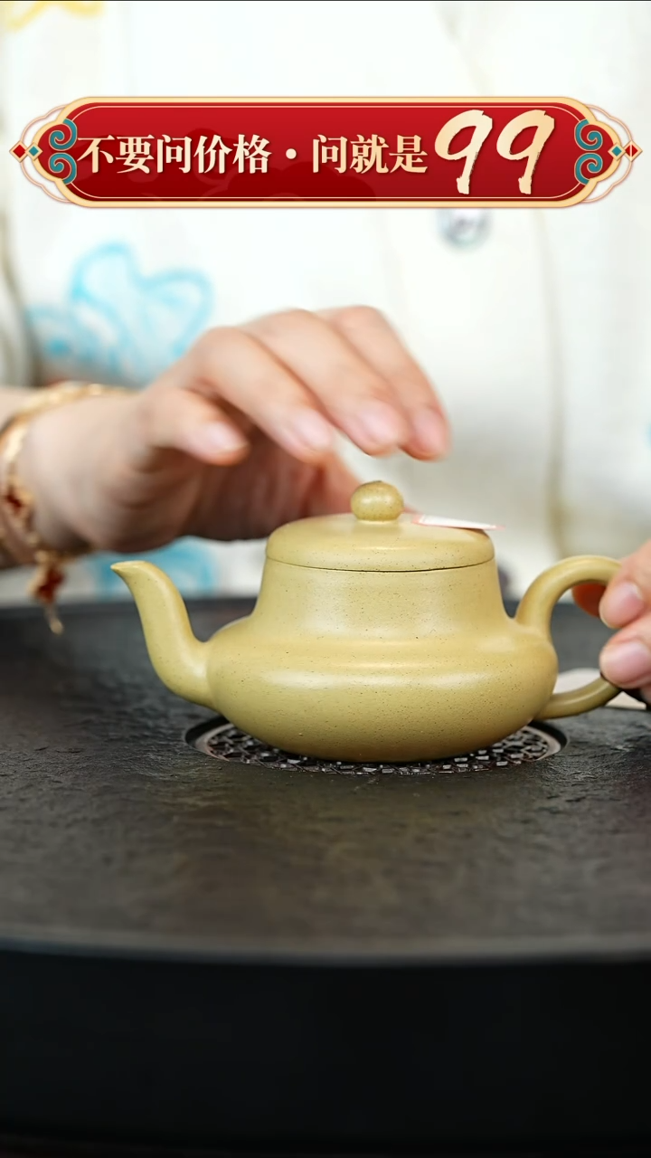 茶壶紫砂宜兴紫砂