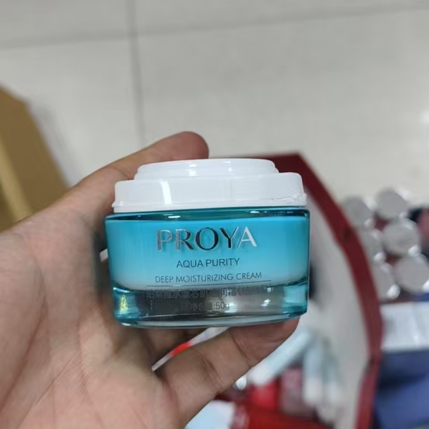 【裸瓶破损版珀莱雅水漾芯肌面霜50g】