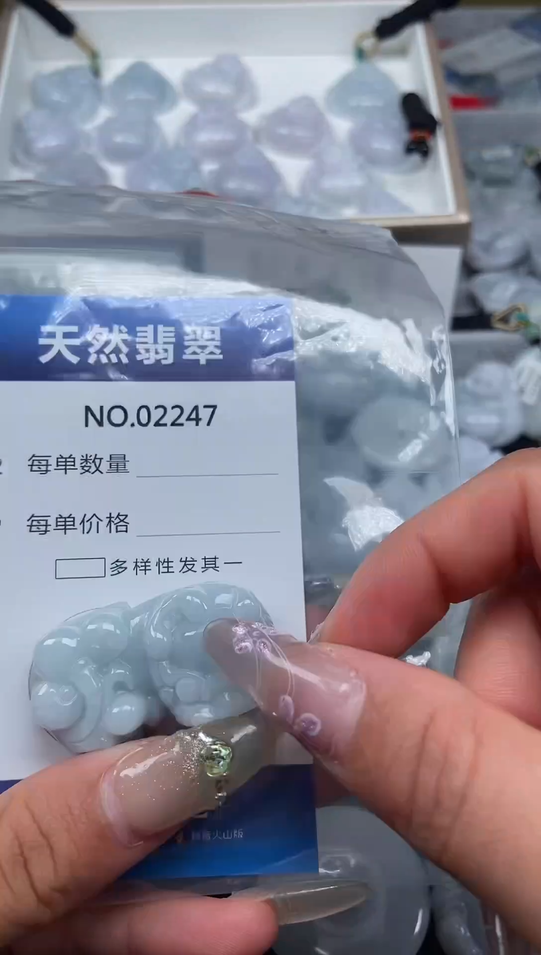 翡翠未镶嵌颈饰纯天然A货翡翠2247