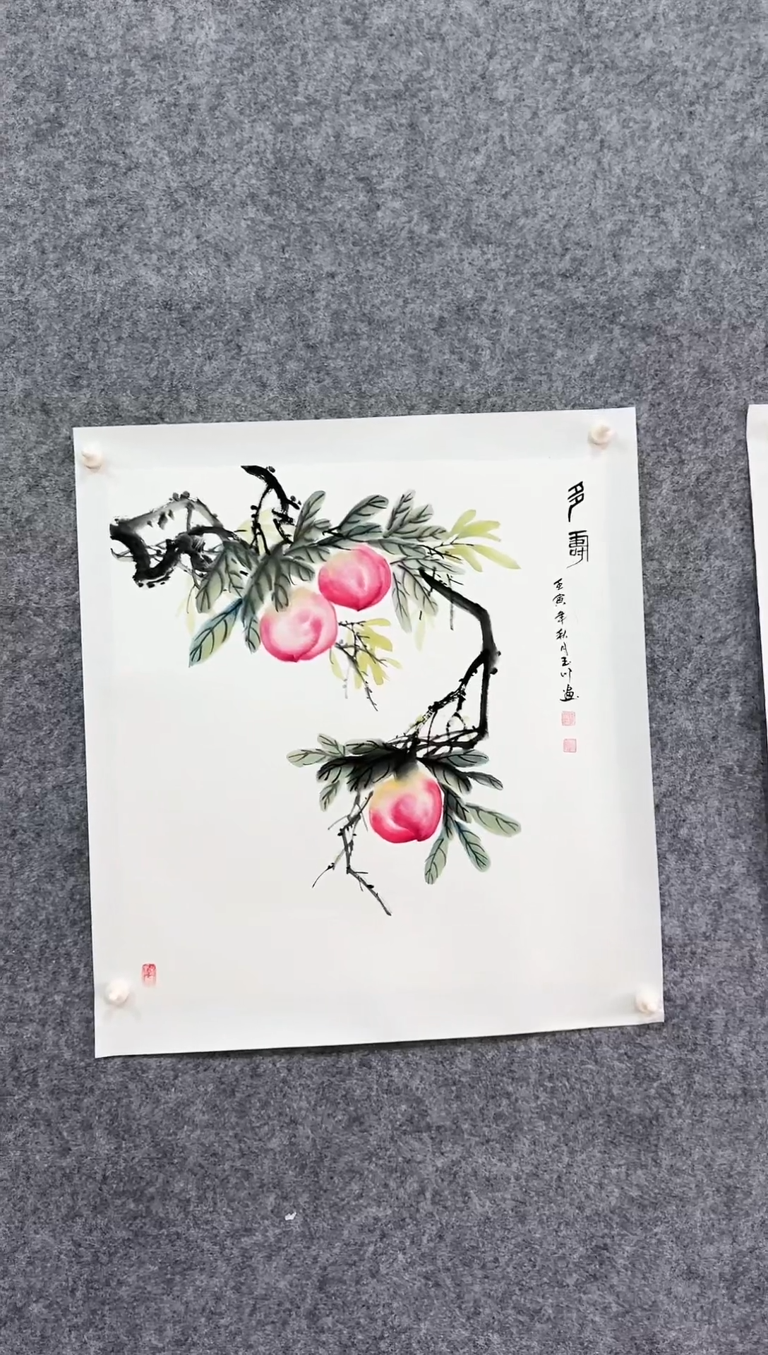 【闪购商品】国画绘画作品-4平尺