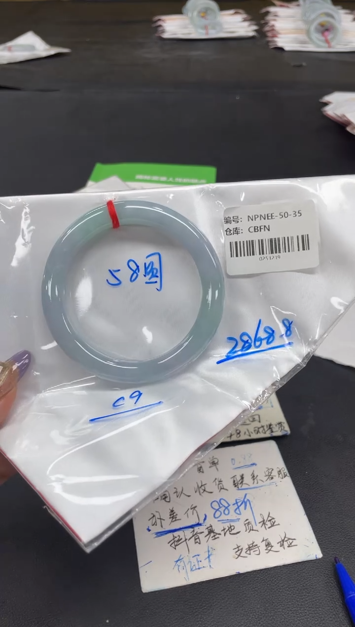 未镶嵌手镯翡翠翡翠手镯