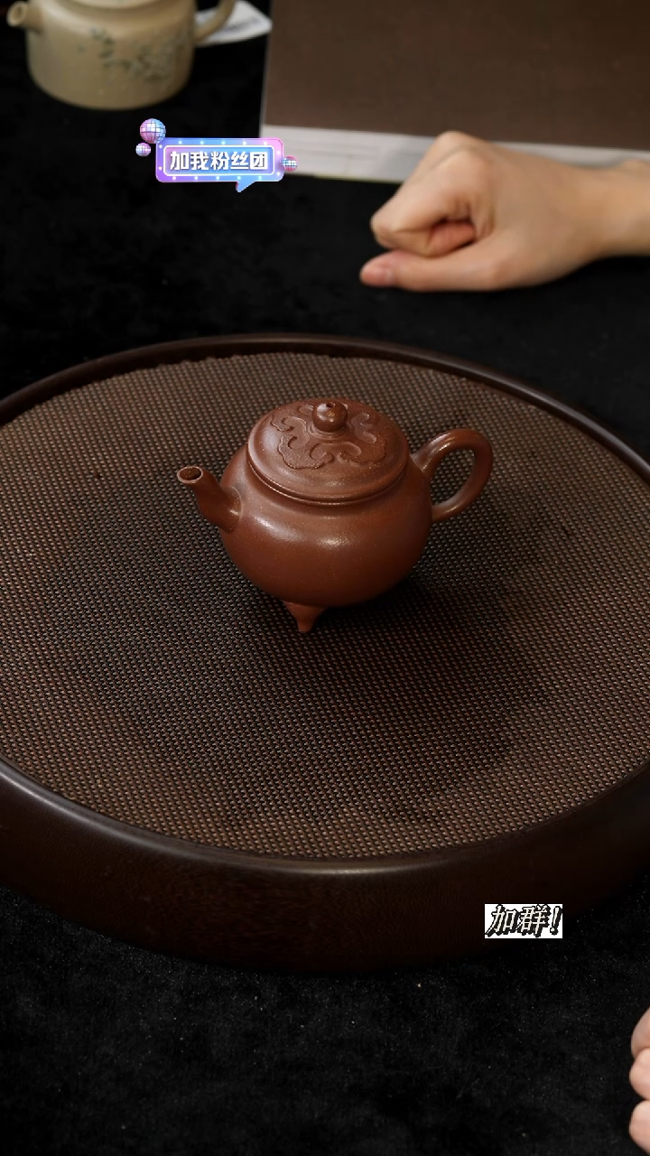 茶壶紫砂WM底槽清大彬如意160cc