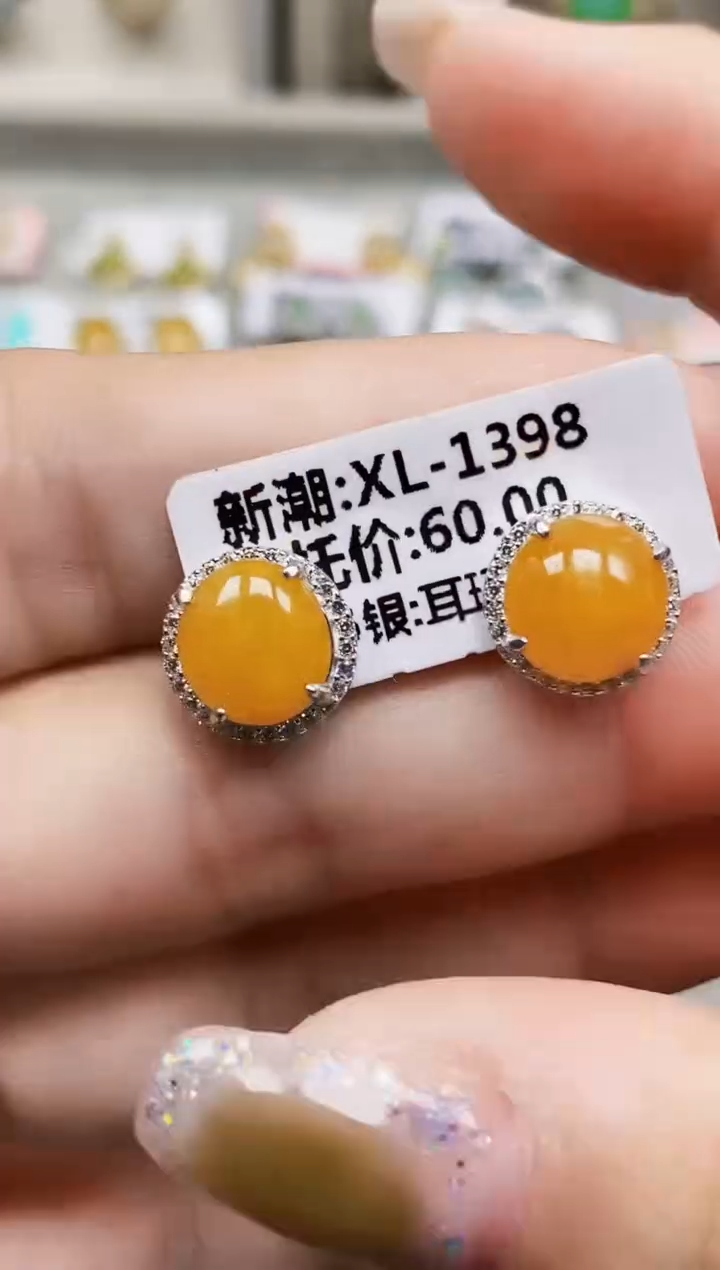 银S925镶嵌戒指翡翠2237