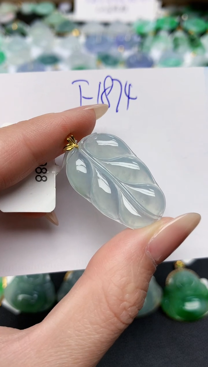 颈饰18K金镶嵌翡翠天然缅甸A货翡翠百元以上9元证书费自理