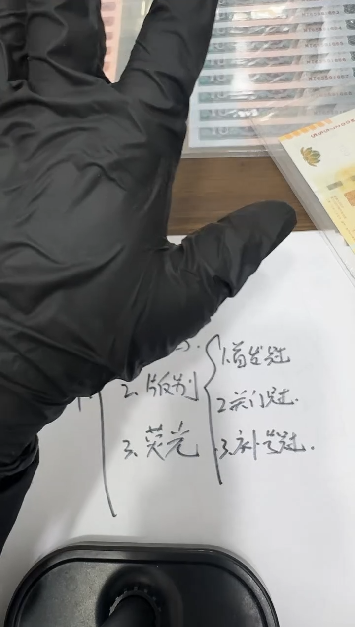 99  50   ff 23771635