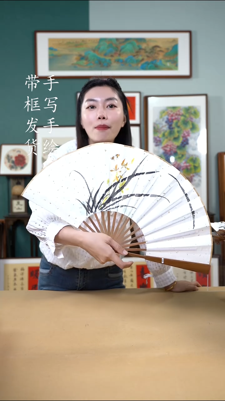 书法兰花扇子 手写手绘摆台