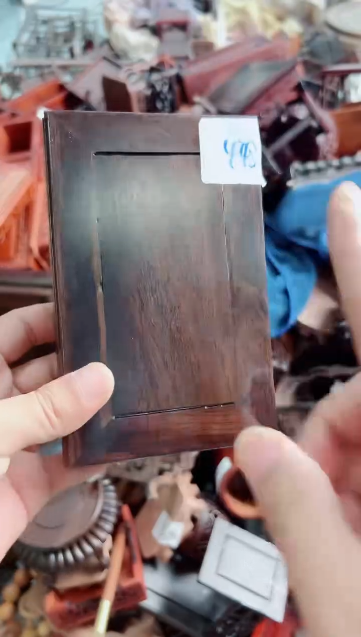 木64底座花架摆件处理10*15