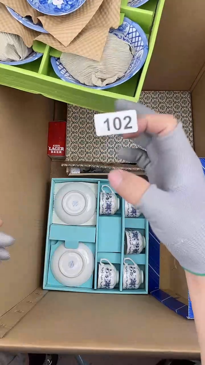 大谷/精品/回流/瓷器999