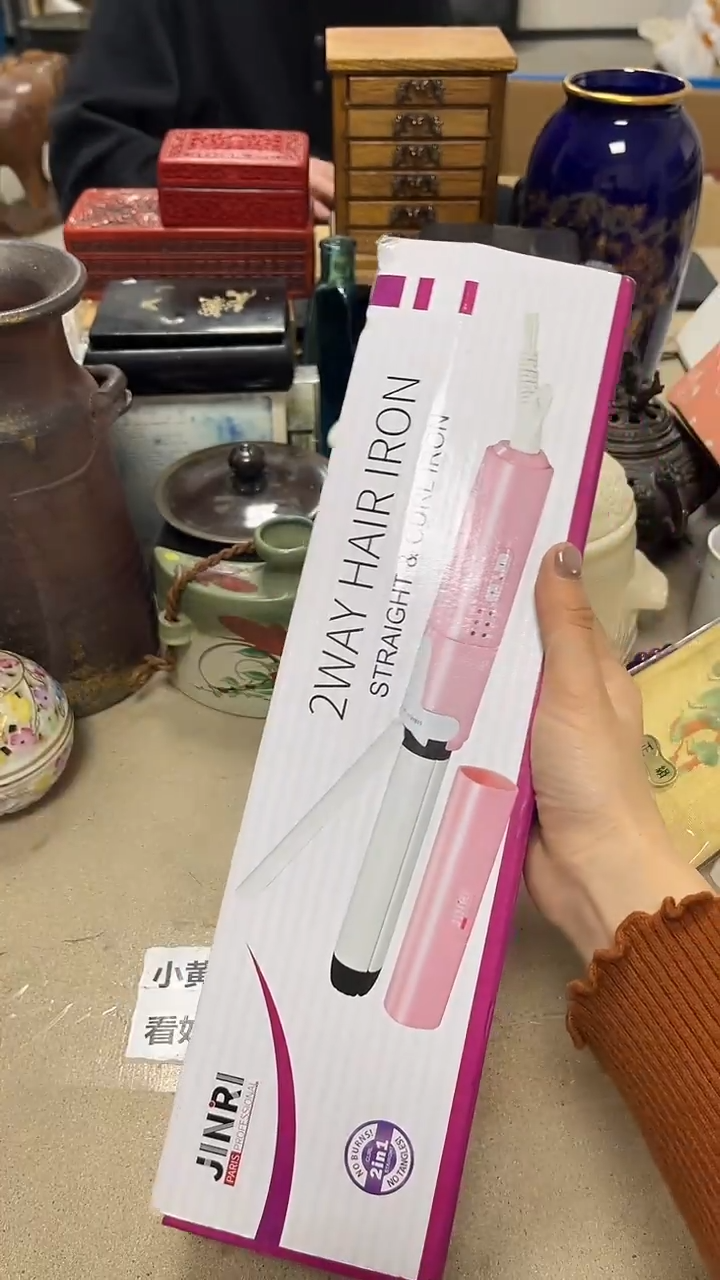  微瑕商品 介意勿拍109