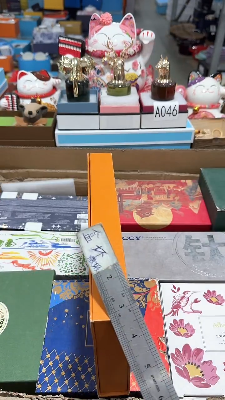 【闪购商品】瓷片大漂亮瓷器，一件不留--