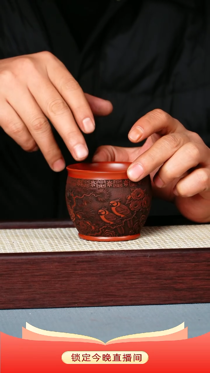 茶杯紫砂 大红袍泥料 花开富贵