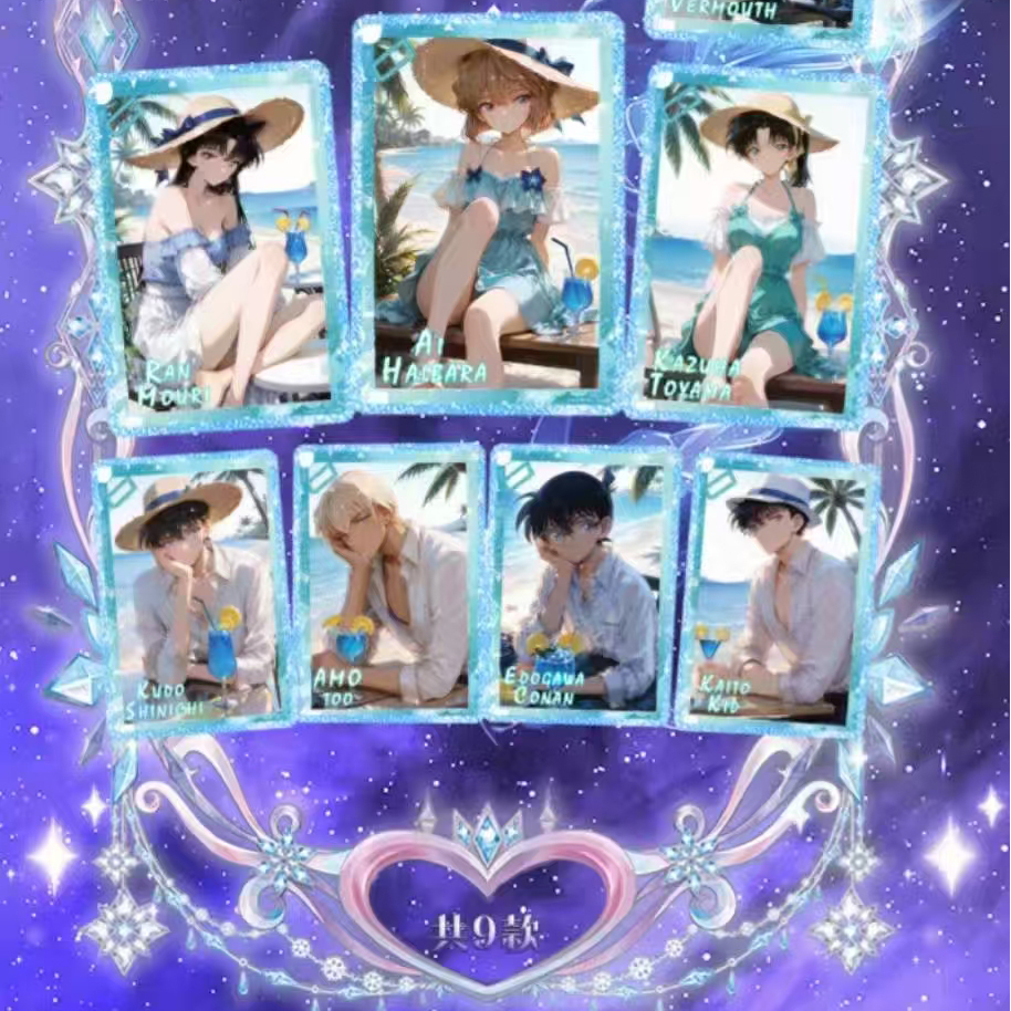 汉堡包【玩法合集】悦兮文创名侦探柯南全亚克力精品工艺色纸