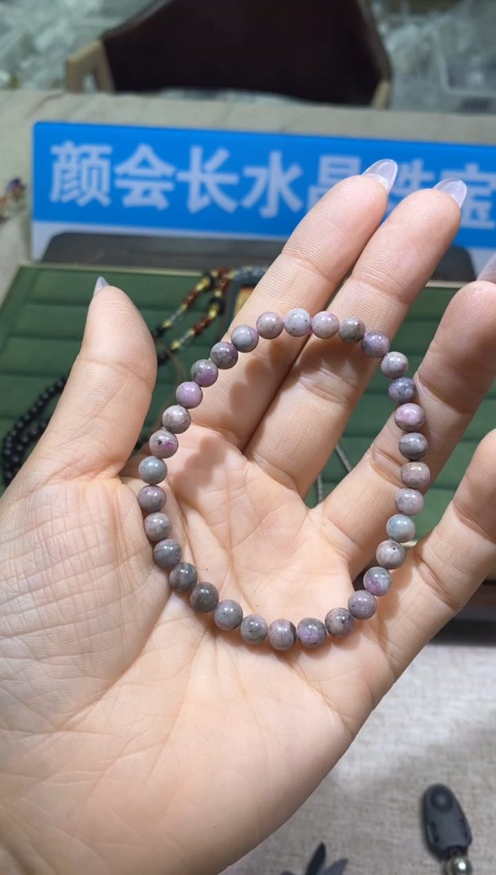 【闪购商品】手链多样性发一件185