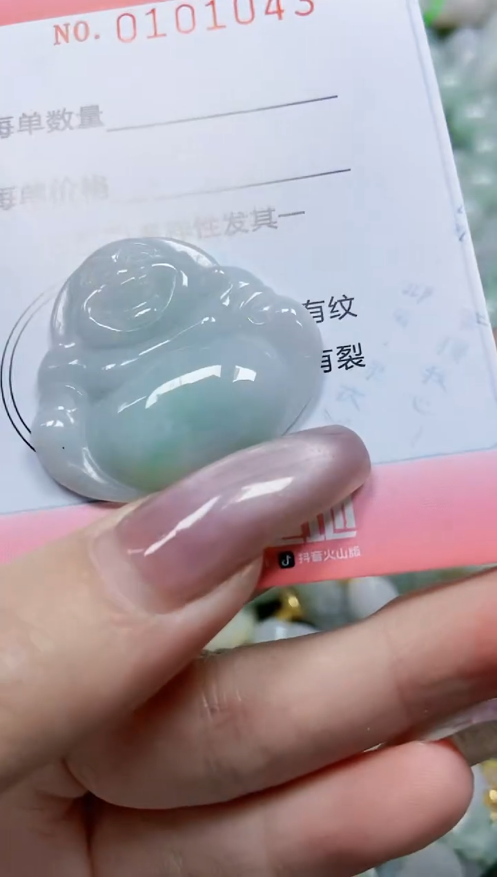 【闪购商品】翡翠颈饰未镶嵌闪购0101043去