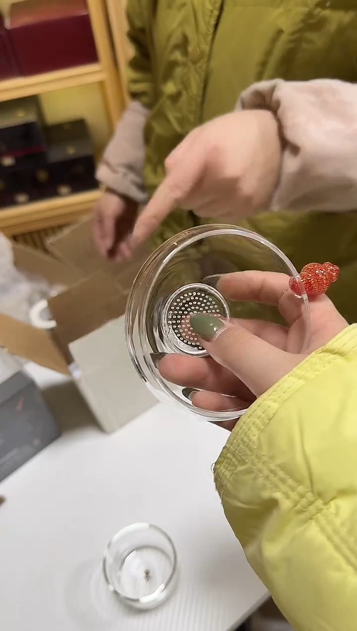 237瑕疵红金茶漏  