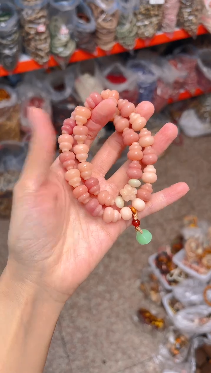 吊坠菩提根/象牙果粉色葫芦双圈手串